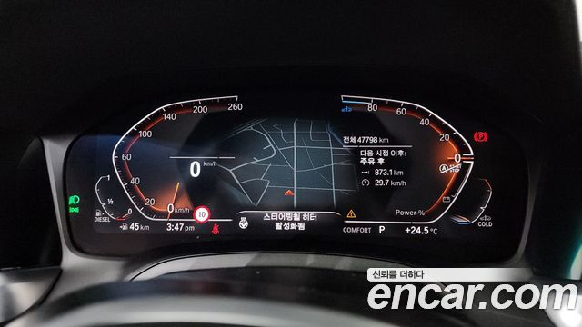 BMW 3-Series 320d xDrive M Sport