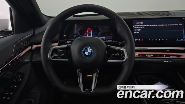 BMW 5-Series 530e xDrive M Sport Pro