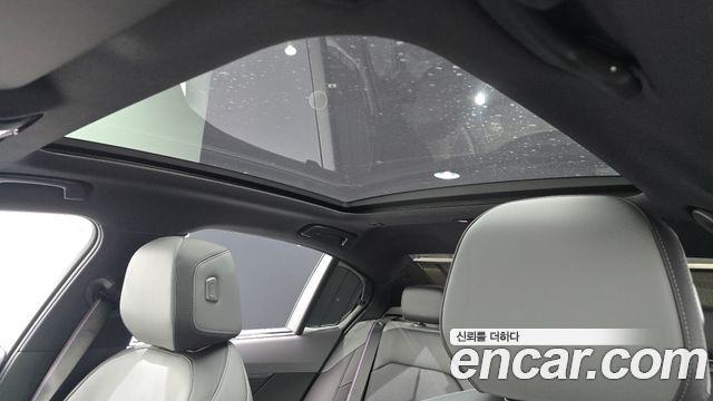 BMW 5-Series 530e xDrive M Sport Pro