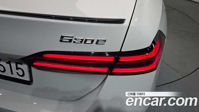 BMW 5-Series 530e xDrive M Sport Pro