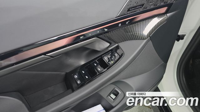 BMW 5-Series 530e xDrive M Sport Pro
