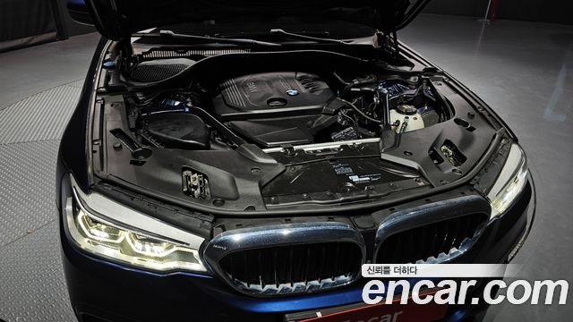 BMW 5-Series 520d xDrive M Sport Package Plus