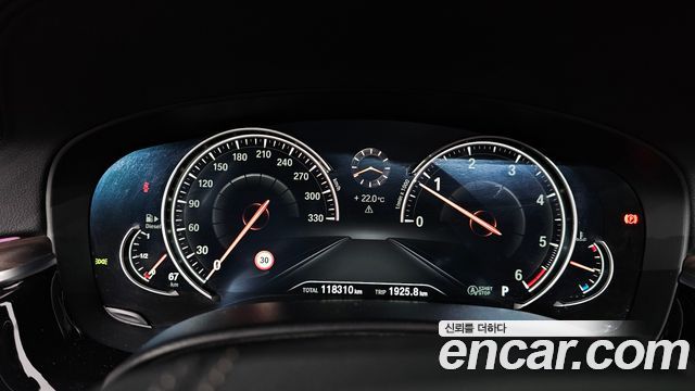 BMW 5-Series 520d xDrive M Sport Package Plus