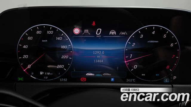 Mercedes-Benz E-Class E200 Avantgarde
