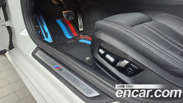 BMW 5-Series 520i M Sport