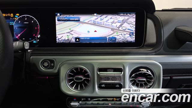 Mercedes-Benz G-Class G450d