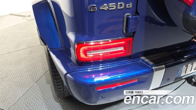 Mercedes-Benz G-Class G450d