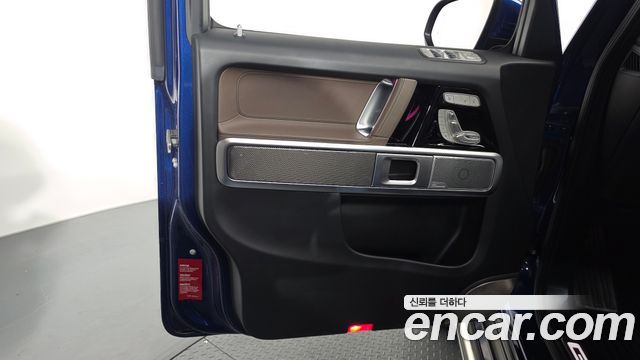 Mercedes-Benz G-Class G450d