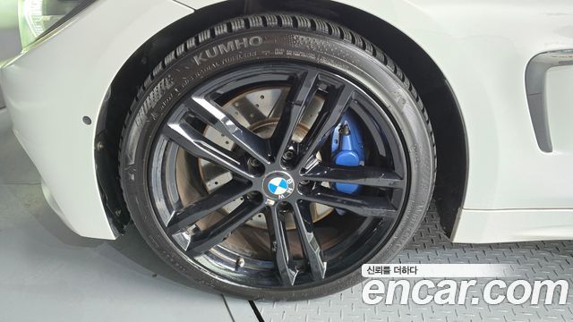 BMW 4-Series 430i M Sport Convertible