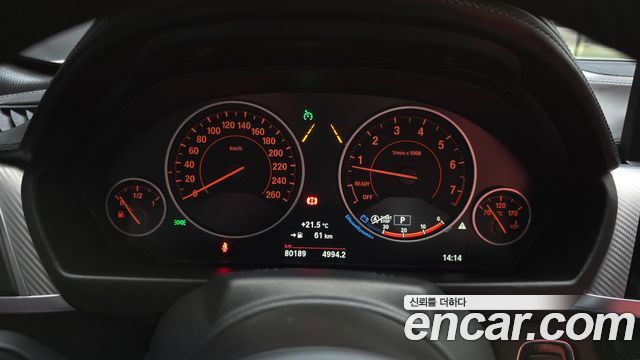 BMW 4-Series 430i M Sport Convertible