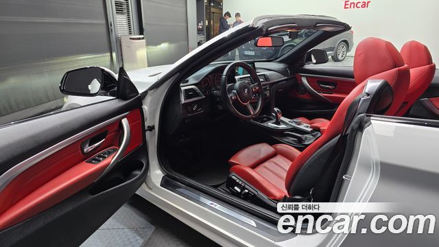 BMW 4-Series 430i M Sport Convertible