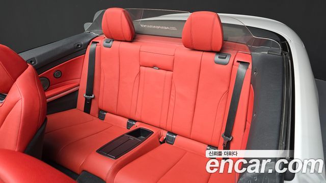 BMW 4-Series 430i M Sport Convertible