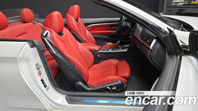 BMW 4-Series 430i M Sport Convertible