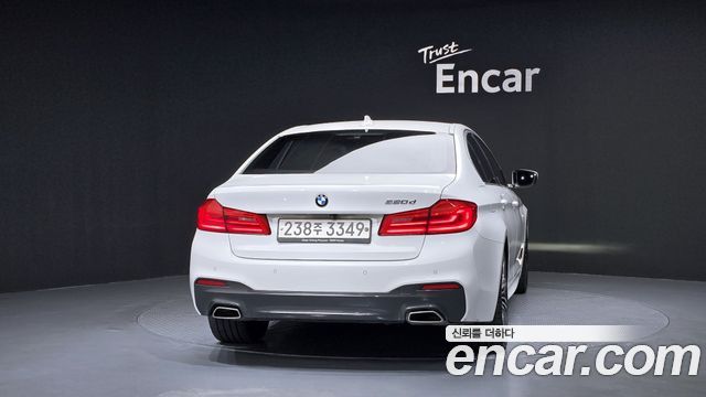 BMW 5-Series 520d M Sport Package Plus