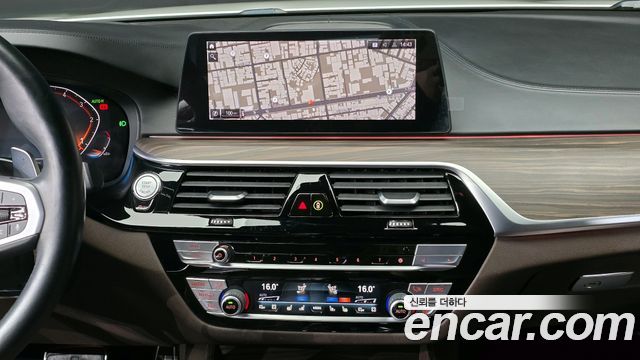 BMW 5-Series 520d M Sport Package Plus