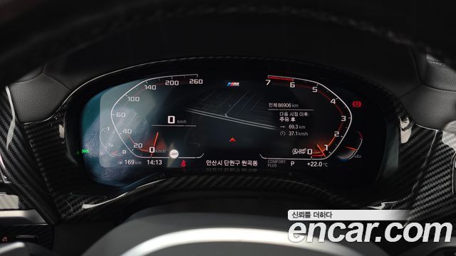 BMW X4 xDrive20i M Sports X Onlile Exclusive Edition