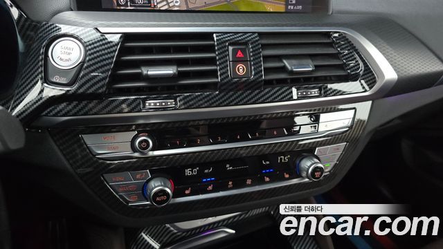 BMW X4 xDrive20i M Sports X Onlile Exclusive Edition