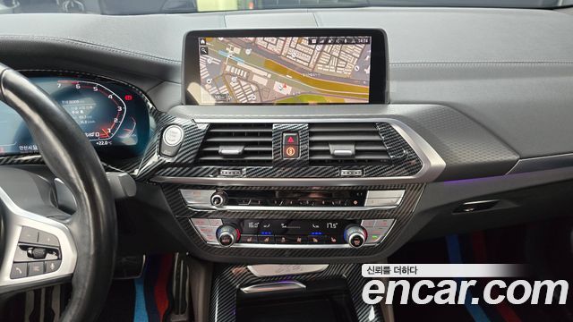 BMW X4 xDrive20i M Sports X Onlile Exclusive Edition