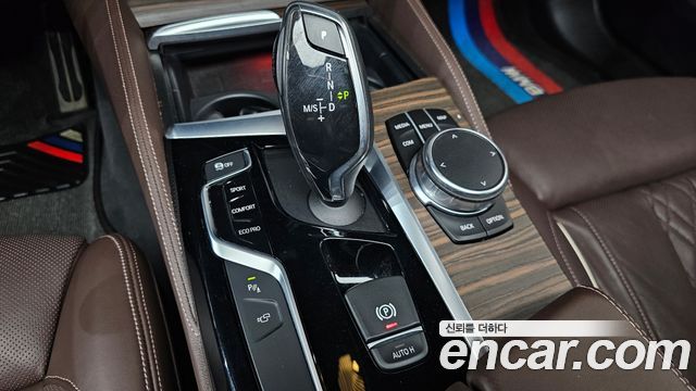 BMW 5-Series 520d xDrive M Sport Package Plus