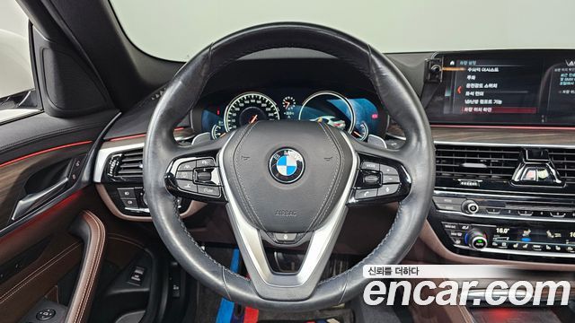 BMW 5-Series 520d xDrive M Sport Package Plus