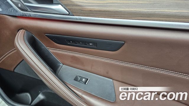 BMW 5-Series 520d xDrive M Sport Package Plus