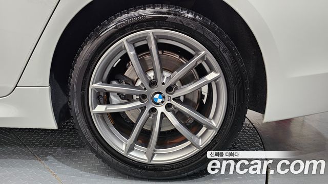 BMW 5-Series 520d xDrive M Sport Package Plus