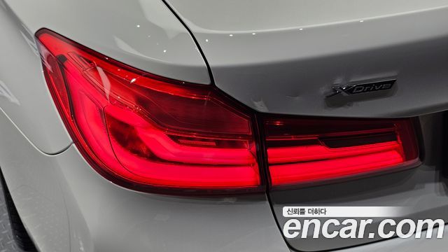 BMW 5-Series 520d xDrive M Sport Package Plus