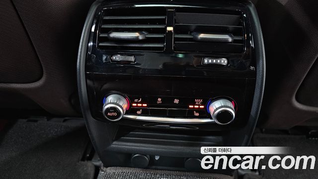 BMW 5-Series 520d xDrive M Sport Package Plus