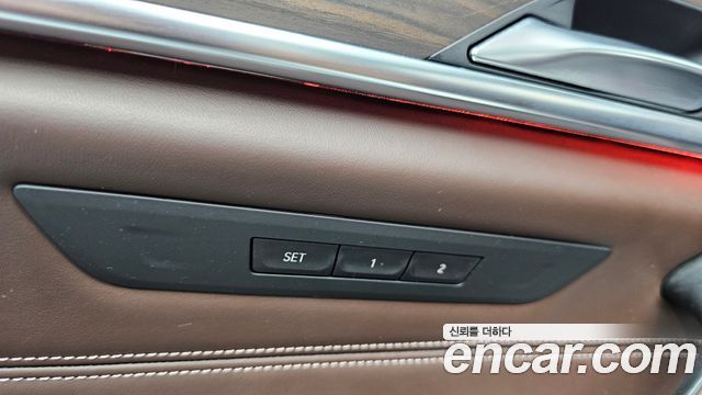 BMW 5-Series 520d xDrive M Sport Package Plus