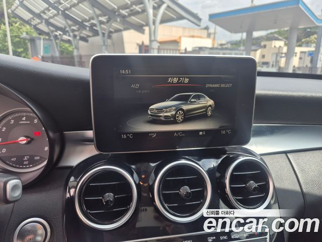 Mercedes-Benz C-Class C200