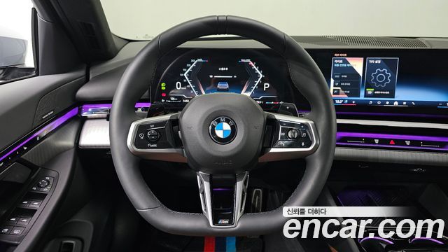 BMW 5-Series 530i xDrive M Sport
