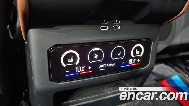BMW 5-Series 530i xDrive M Sport