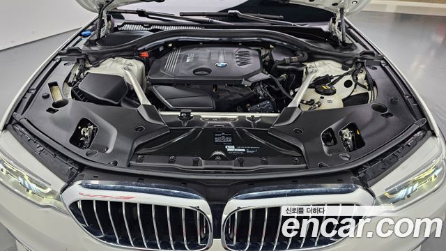 BMW 5-Series 520d Luxury Special Edition