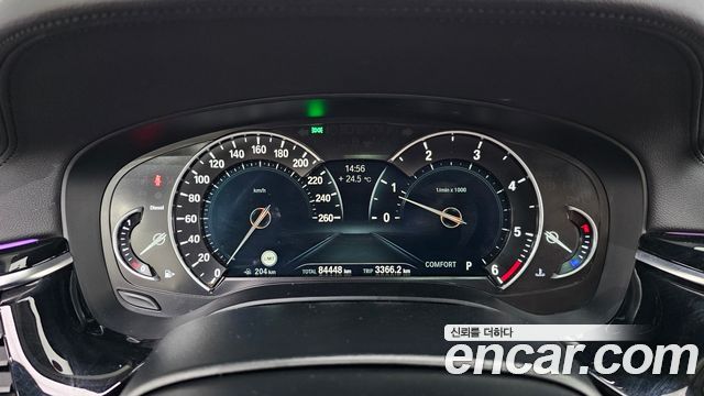 BMW 5-Series 520d Luxury Special Edition