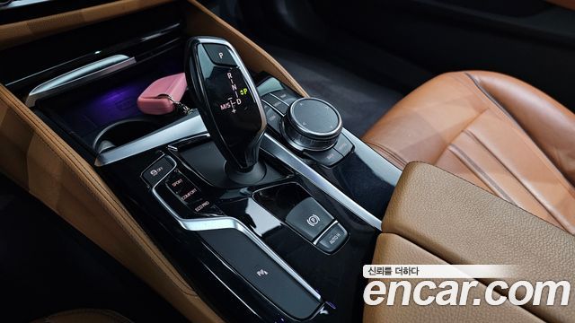 BMW 5-Series 520d Luxury Special Edition