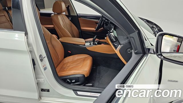 BMW 5-Series 520d Luxury Special Edition