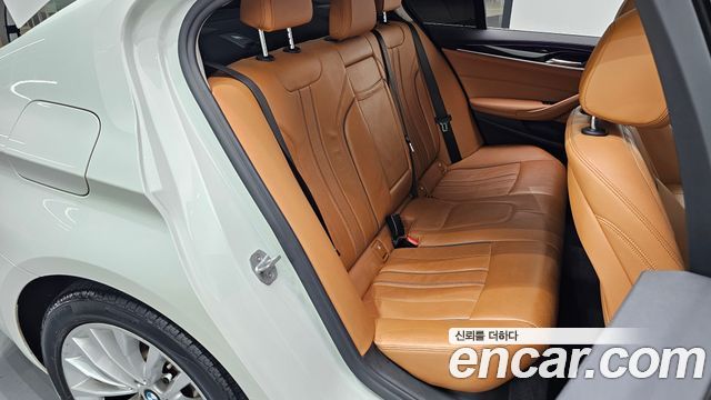 BMW 5-Series 520d Luxury Special Edition
