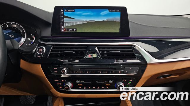 BMW 5-Series 520d Luxury Special Edition