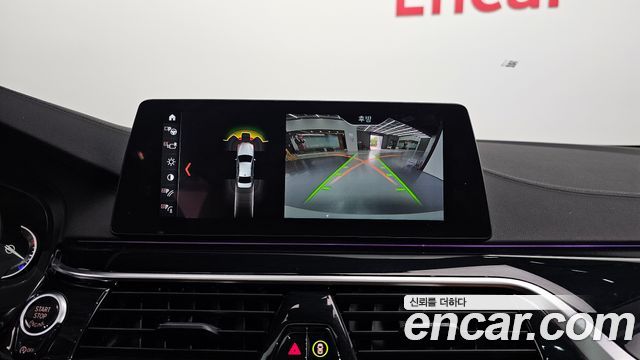BMW 5-Series 520d Luxury Special Edition