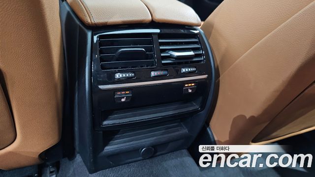 BMW 5-Series 520d Luxury Special Edition