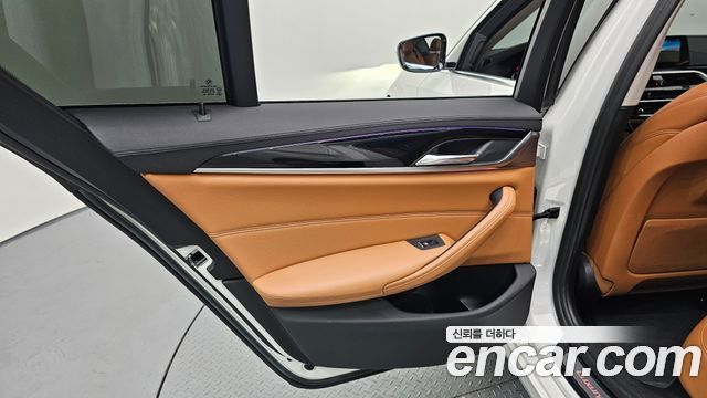 BMW 5-Series 520d Luxury Special Edition