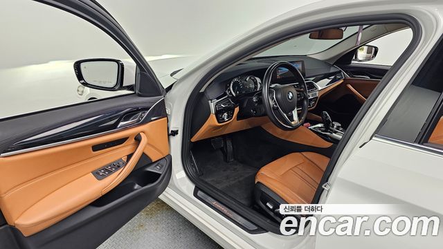 BMW 5-Series 520d Luxury Special Edition