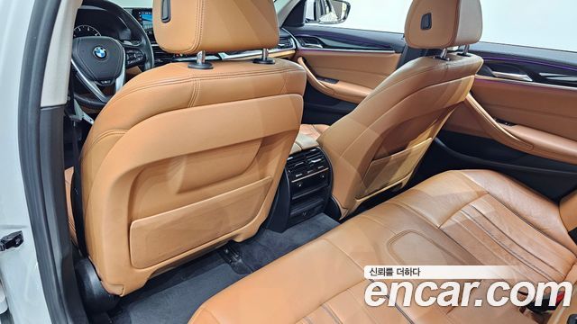 BMW 5-Series 520d Luxury Special Edition
