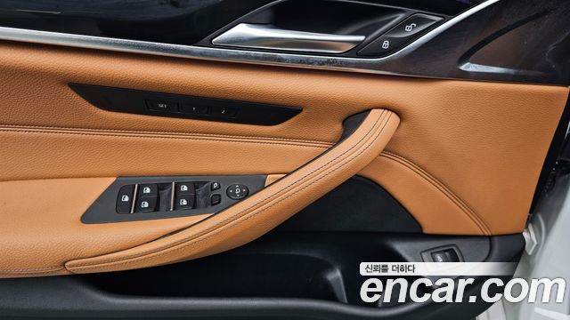 BMW 5-Series 520d Luxury Special Edition