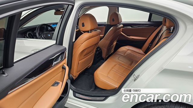 BMW 5-Series 520d Luxury Special Edition
