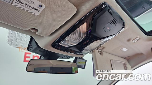 BMW 5-Series 520d Luxury Special Edition