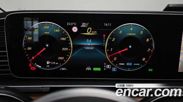 Mercedes-Benz GLE-Class GLE450 4MATIC