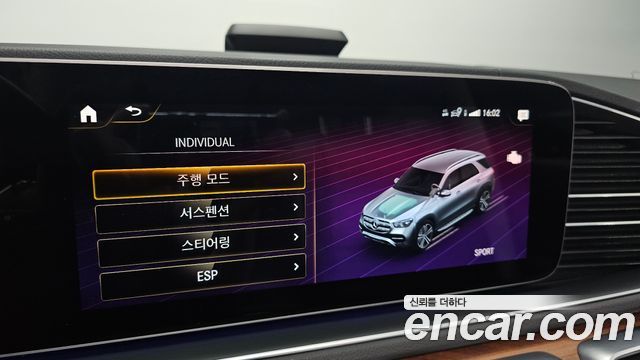 Mercedes-Benz GLE-Class GLE450 4MATIC