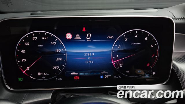 Mercedes-Benz GLC-Class GLC300 4MATIC Avnatgarde Coupe