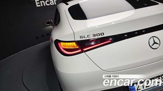 Mercedes-Benz GLC-Class GLC300 4MATIC Avnatgarde Coupe